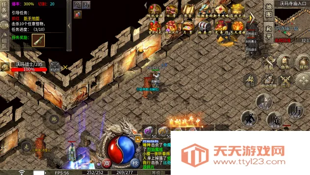 �w����ս(���Ŵ�����Ϸ)v1.0 �ٷ������ͼ2