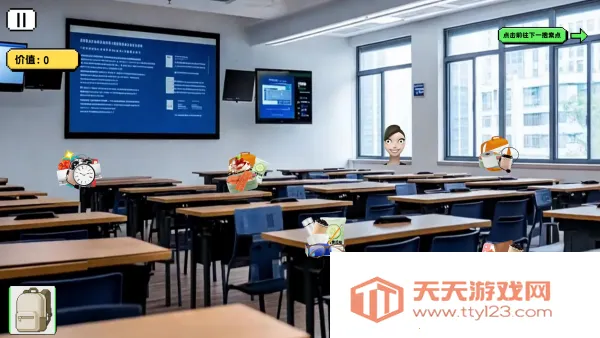 ���붹��2026���°汾v1.0 �ٷ������ͼ2