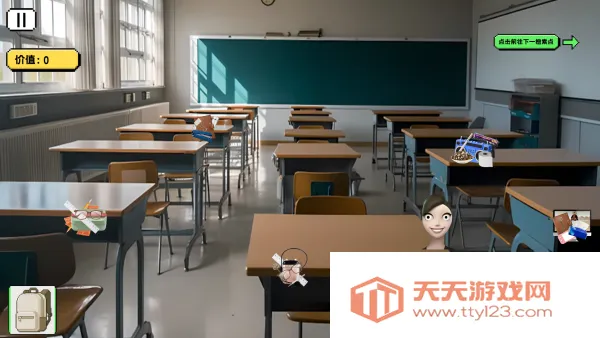 ���붹��2026���°汾v1.0 �ٷ������ͼ1