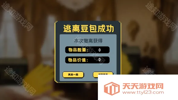 ���붹��2026���°汾