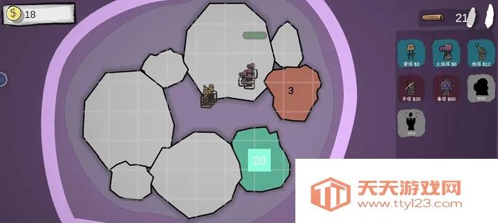 ռɽΪ��(�����̲�����Ϸ)