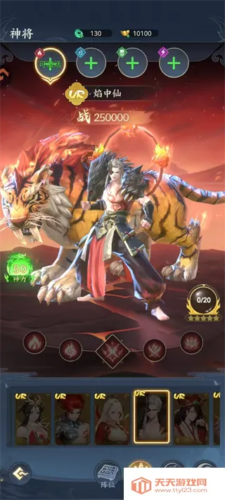 �����龳��(����ARPG��Ϸ)