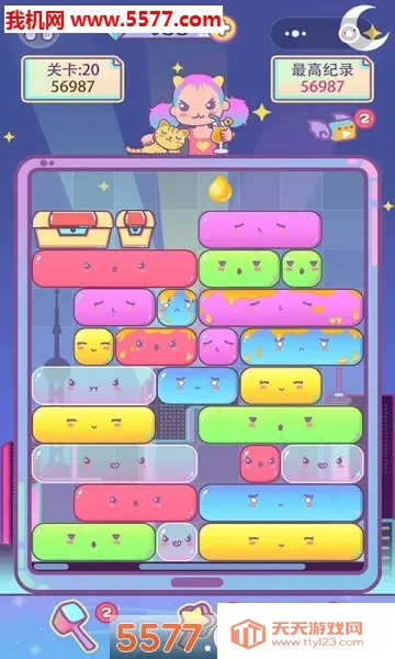 ����������(��������Ϸ)v1.2.0 ��Ѱ��ͼ2