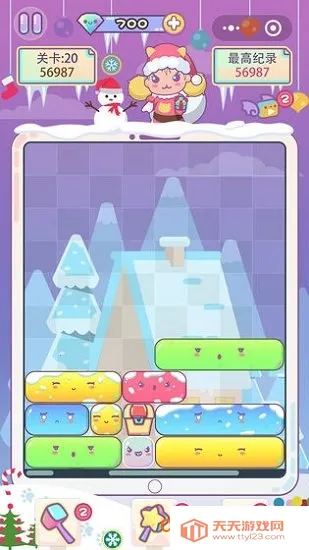 ����������(��������Ϸ)v1.2.0 ��Ѱ��ͼ4