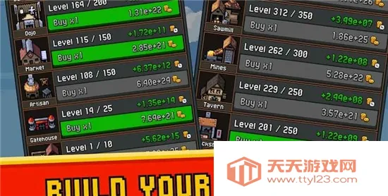 Tap ninja2026最新版本v7.1.17 官方正版截图1