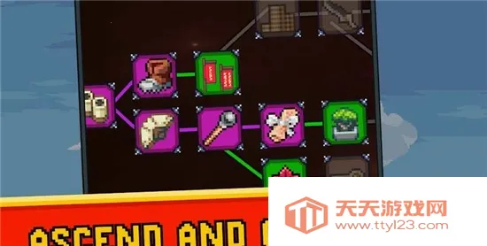 Tap ninja2026最新版本v7.1.17 官方正版截图2