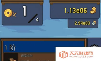 Tap ninja2026最新版本 Tap ninja2026最新版本