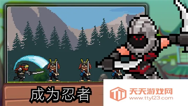 Tap ninja2026最新版本 Tap ninja2026最新版本
