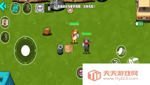 野外突围行动2026官方正版 野外突围行动2026官方正版