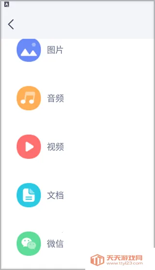 SD�ļ�����2026�ٷ�����