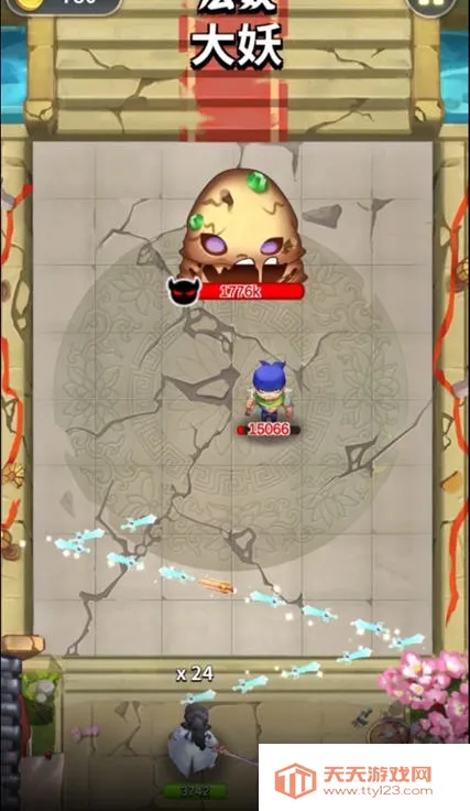 灵境世界2026官方最新版本v0.0.8033 手机版截图0