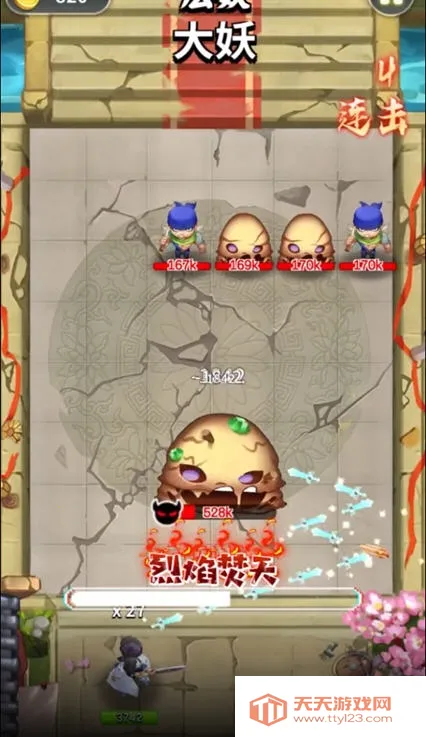 灵境世界2026官方最新版本v0.0.8033 手机版截图2