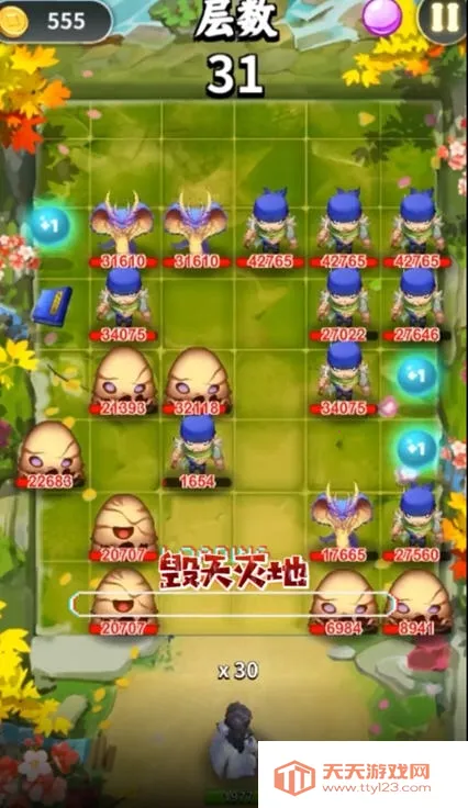 灵境世界2026官方最新版本v0.0.8033 手机版截图1