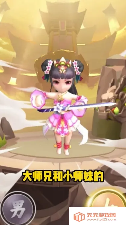 灵境世界2026官方最新版本v0.0.8033 手机版截图4