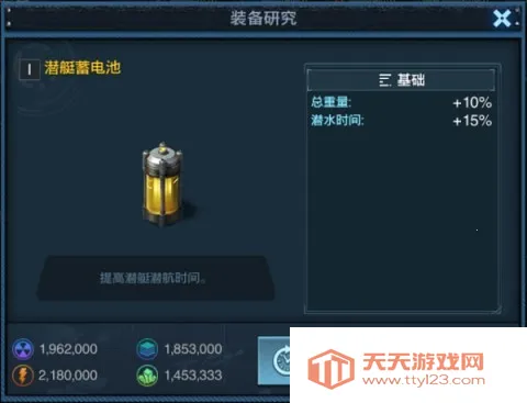 ����ָ�ӹ�(ĩ�պ�ս��Ϸ)