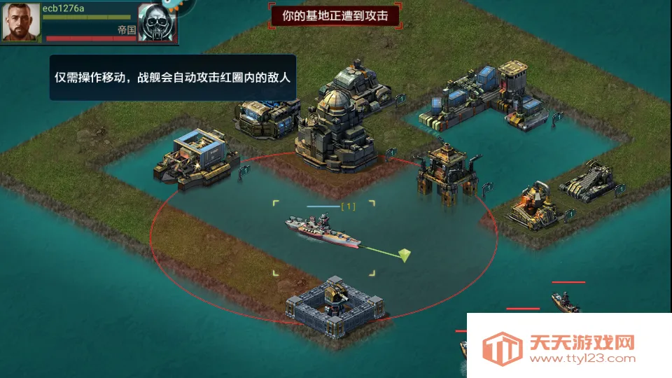 ����ָ�ӹ�(ĩ�պ�ս��Ϸ)