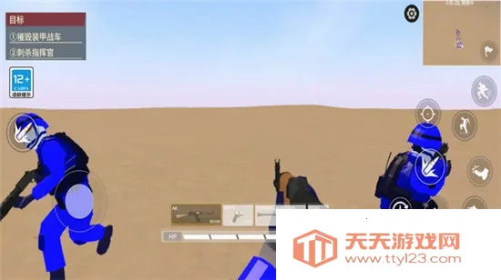 ս��ģ����2(ս��ģ����Ϸ)v1.3.3 ��׿���ͼ0