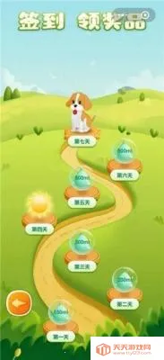 农夫果园2026官方正版 农夫果园2026官方正版