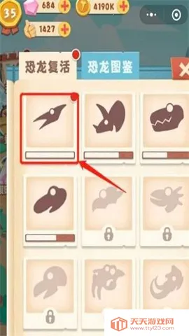 ����С��(�����غ�����Ϸ)