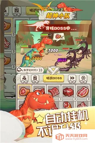 ����С��(�����غ�����Ϸ)