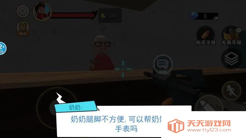 猫咪拆家狂欢(猫咪拆家游戏) 猫咪拆家狂欢(猫咪拆家游戏)