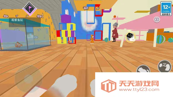 猫咪拆家狂欢(猫咪拆家游戏)v1.0 官方正版截图4