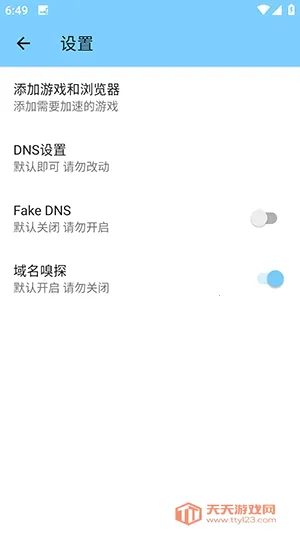 ѵ���˿ں�ƽ�����ֻ����ͼ1