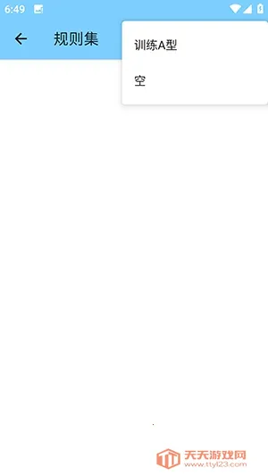 ѵ���˿ں�ƽ�����ֻ����ͼ2