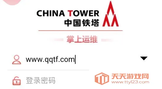 ������ά(��ά�칫����)