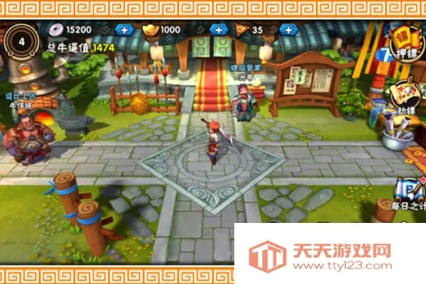 �����ھ�(����ģ�⾭Ӫ��)v1.3.0 �ٷ������ͼ4