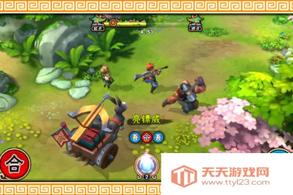 �����ھ�(����ģ�⾭Ӫ��)v1.3.0 �ٷ������ͼ3