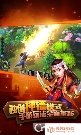 �����ھ�(����ģ�⾭Ӫ��)