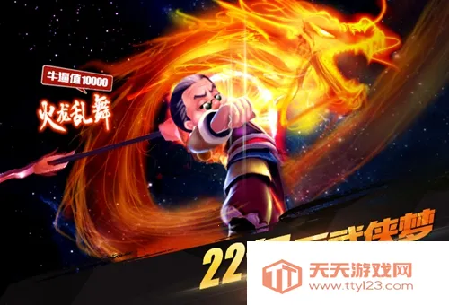 �����ھ�(����ģ�⾭Ӫ��)