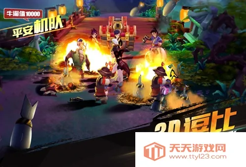 �����ھ�(����ģ�⾭Ӫ��)