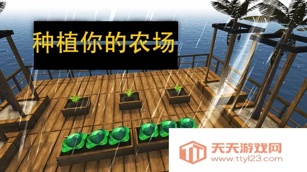 ľ������ս(���ϲ�����Ϸ)v1.0.3 �ֻ����ͼ0