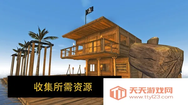 ľ������ս(���ϲ�����Ϸ)v1.0.3 �ֻ����ͼ2