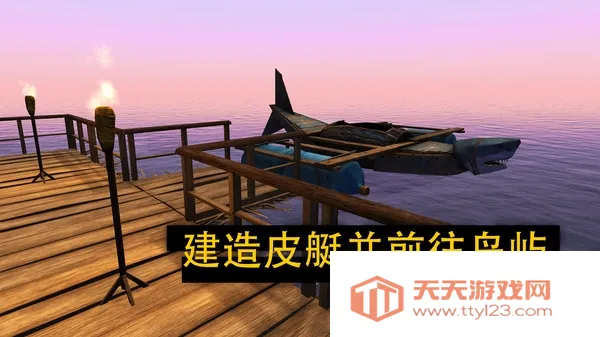 ľ������ս(���ϲ�����Ϸ)v1.0.3 �ֻ����ͼ1