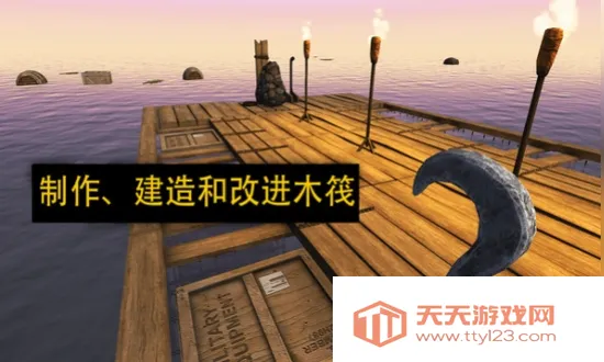 ľ������ս(���ϲ�����Ϸ)