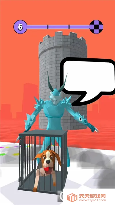 ����һ��2026�ٷ�����v1.0.4 �ٷ������ͼ1