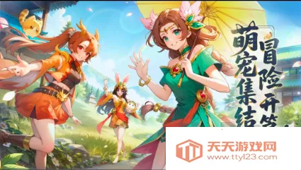 绘梦之灵最新手机版 绘梦之灵最新手机版