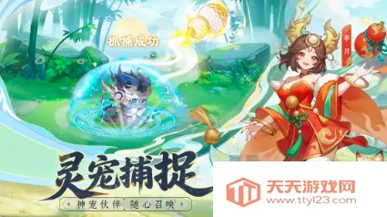 绘梦之灵最新手机版 绘梦之灵最新手机版