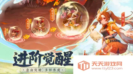 绘梦之灵最新手机版 绘梦之灵最新手机版