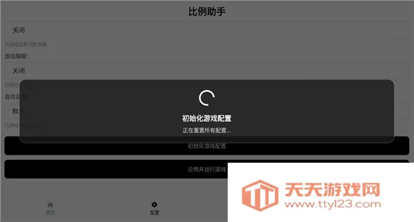 ��������ƽ����Ұ2026���°汾