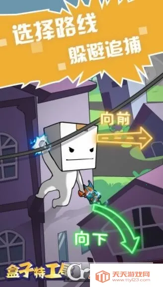 �����ع���2026�ٷ����°汾v2025.06.498 �ٷ������ͼ4