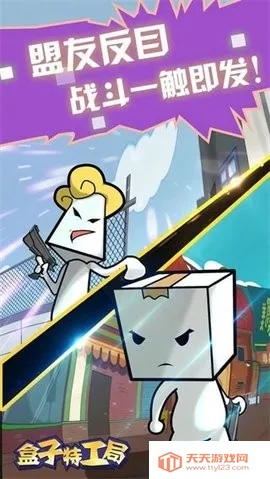 �����ع���2026�ٷ����°汾