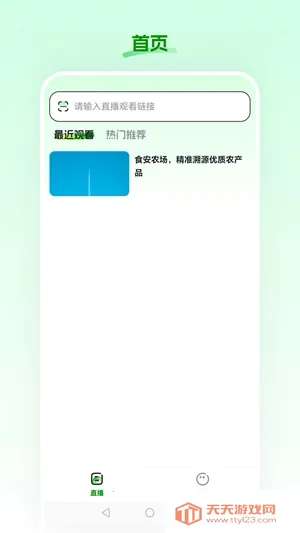 ʳ��ũ��2026�ٷ�����