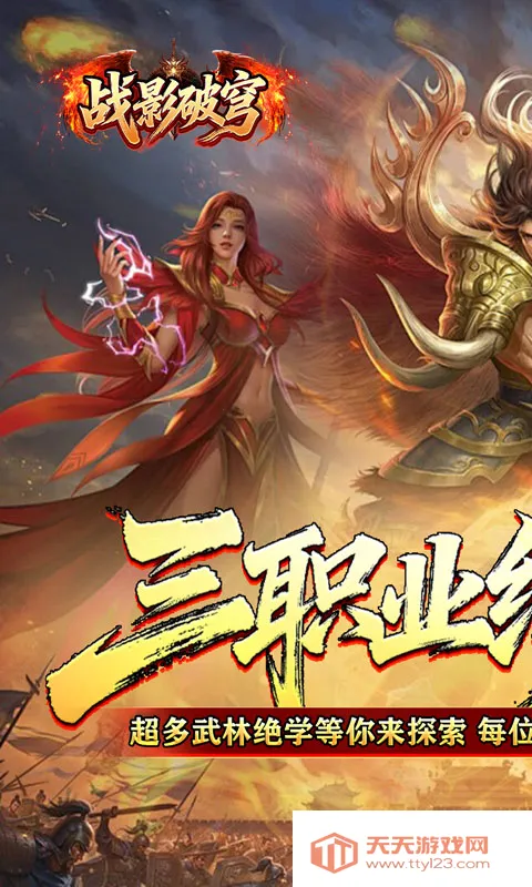 սӰ���(������������)v1.0.2 �ֻ����ͼ4