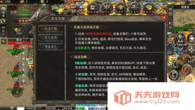 սӰ���(������������)