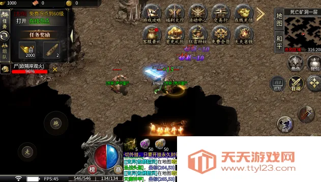 սӰ���(������������)