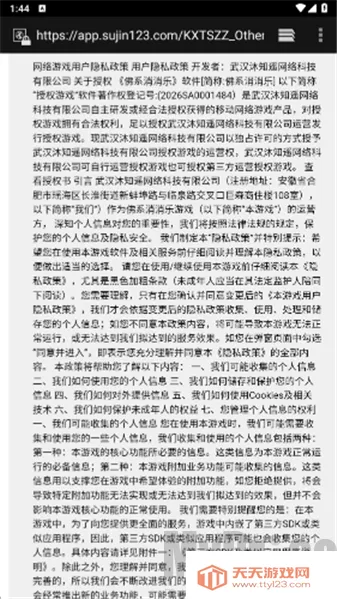 ��ϵ������2026���ذ�װ